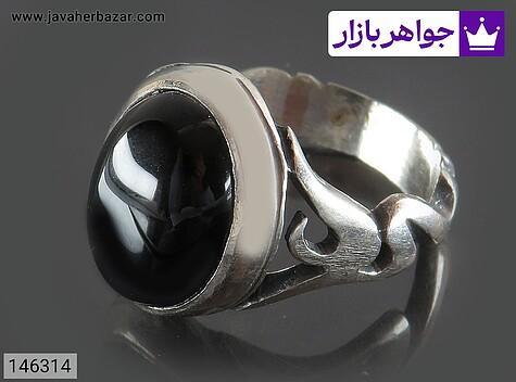 انگشتر نقره عقیق سیاه مردانه [یا علی] - 146314